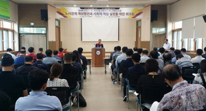 [NSP PHOTO]여수산단 플랜트건설 노사, 임단협 체결 이어 공동워크숍 열어