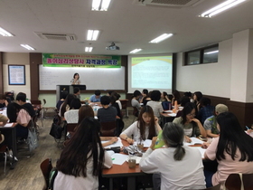 [NSP PHOTO]포항 선린대, 취업경쟁력 강화 프로그램 운영