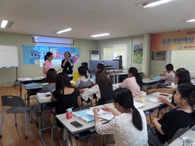 [NSP PHOTO]광주 광산구 노사민정협의회,  외국인 주민  취업스쿨 운영