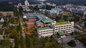 [NSP PHOTO]군산대, 2016년 보안 감사 우수기관 선정