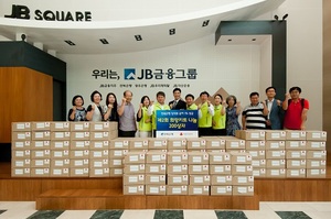 [NSP PHOTO]전북은행지역사랑봉사단, 제2회 희망키트 나눔