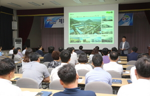 [NSP PHOTO]광양경제청, 제12회 가치공유 회의 개최