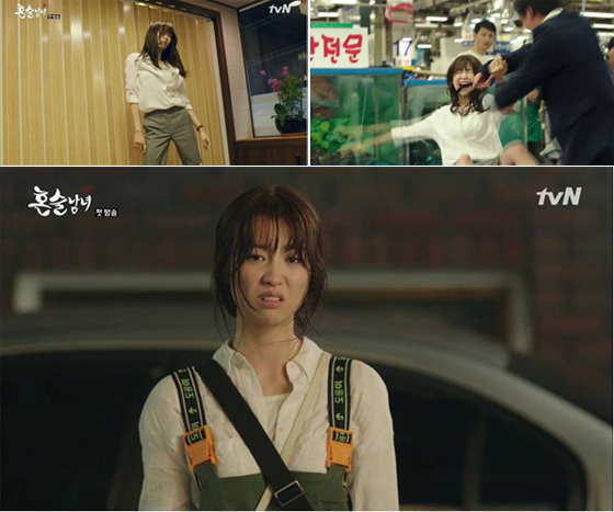 NSP통신- (tvN 월화드라마)