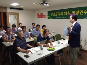 [NSP PHOTO]담양군의회, 의정 역량 강화 위한 의정연수 실시