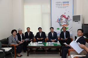 [NSP PHOTO]포항시의회, 청탁금지법 개정 촉구 성명 발표