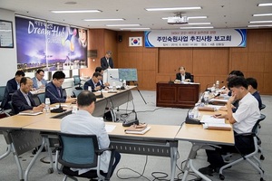 [NSP PHOTO]군산시, 송전선로 경과지역 주민숙원사업 보고회