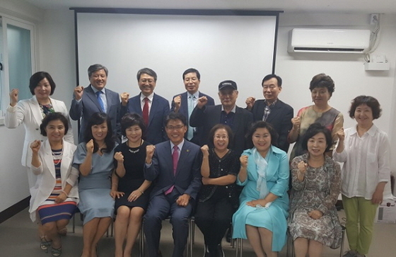 NSP통신-제1기 글로벌리더 CEO과정 (바론에듀평생교육원 제공)