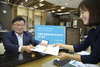 [NSP PHOTO]NH투자증권, 디셈버 글로벌 로보어드바이저 펀드 선봬