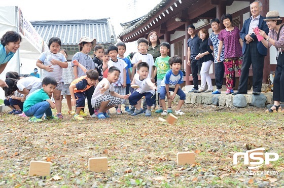 NSP통신- (순창군)