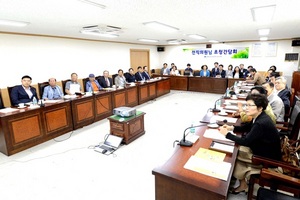 [NSP PHOTO]광주 광산구의회, 8일 역대 의원 초청 간담회 개최