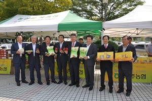 [NSP PHOTO]농협 광주본부,  추석맞이 농축산물 직거래장터  호응