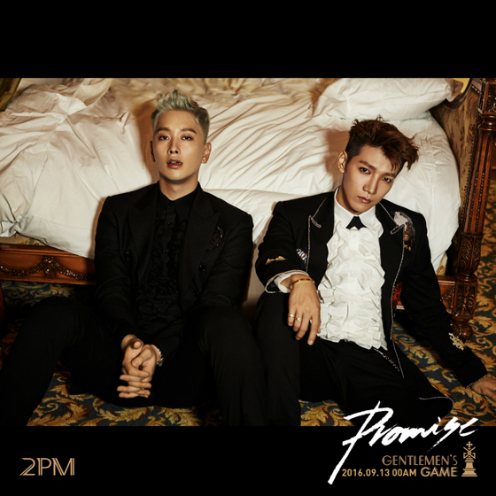NSP통신-▲찬성(左)과 JUN.K(右)