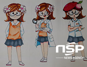 NSP통신-권혜주 양의 캐릭터명 복순이