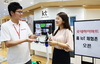 [NSP PHOTO]롯데하이마트, 가정용 사물인터넷 체험존 선봬