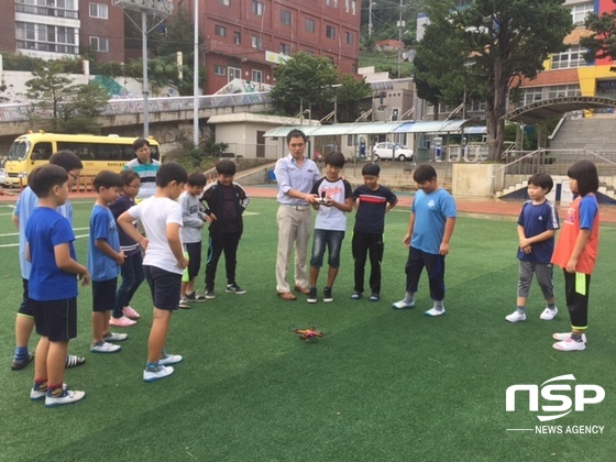 NSP통신- (울릉교육청)