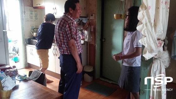 NSP통신- (남원시)