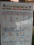 [NSP PHOTO]한국타이어, 승용차용 초고성능 타이어 3종 내놔