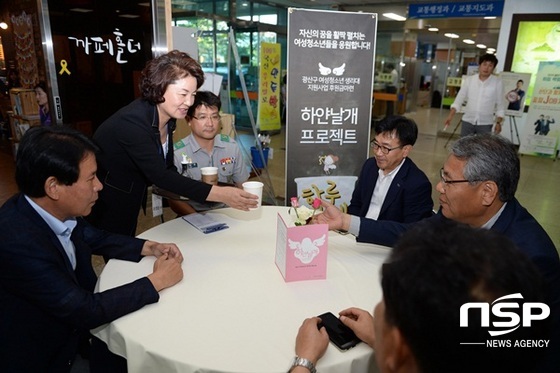 NSP통신-광주 광산구의회 여성의원단이 20일 마련한 하루카페. (광주 광산구의회)