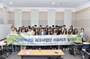 [NSP PHOTO]조선대 ACE사업단, 올 해 2학기 ACE 학생 서포터즈 32명 선발