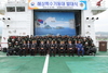 [NSP PHOTO]해경본부, 동·남해 불법 외국어선 단속 전담 해상특수기동대 발대