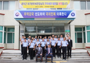 [NSP PHOTO]윤이근 대구본부세관장, 삼성전자 구미공장 방문