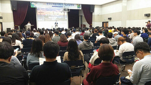 [NSP PHOTO]한국수력원자력, 경주 동국대 채용설명회 개최