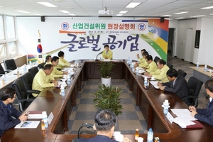 [NSP PHOTO]윤종호 구미시의회 산업건설위원장, 초심 잃지 않고 발로 뛴다