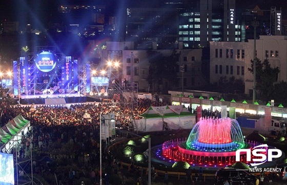 NSP통신-지난 해 열린 광주 동구 추억의 충장축제 개막식. (광주 동구)