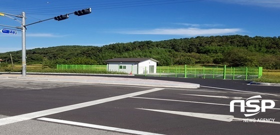 NSP통신- (정읍시)