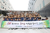 [NSP PHOTO][기업동정]현대건설, 3기 힐스테이트 꿈키움 멘토링 봉사단 출범