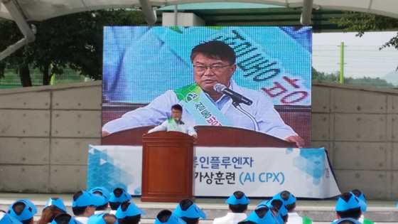 NSP통신-김종수 도 농축산유통국장이 인사말을 하고 있다. (경북도)