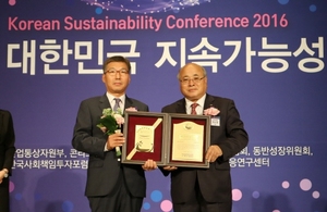 [NSP PHOTO]풀무원, 대한민국 지속가능성지수 종합식품부문 7년 연속 1위