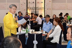 [NSP PHOTO]광주 광산구 노사민정위, 아파트공동체 워크숍 개최