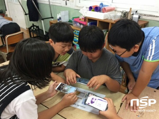 NSP통신- (울릉교육청)