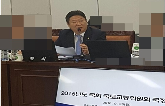 NSP통신-황희 더불어 민주당 국회의원(서울 양천갑)이 국토부 국정감사에서 질의하고 있다. (황희 의원)