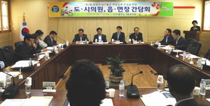 [NSP PHOTO]구미선산출장소, 도·농이 상생하는 희망농촌 조성 간담회