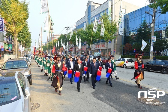 NSP통신- (고창군)