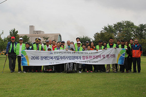 [NSP PHOTO]지장협포항, 장애인복지일자리사업 합동환경정비 및 평가회가져