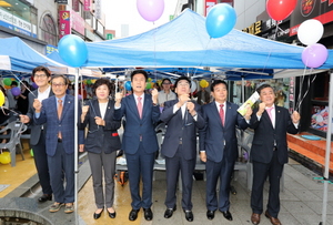 [NSP PHOTO]포항시, 제17회 사회복지의 날 기념 및 나눔 한마당 행사 개최