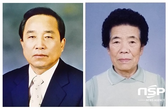 NSP통신-2016년 순창군민의 장 애향장 김상진(왼쪽), 효열장 김경순(오른쪽) 씨