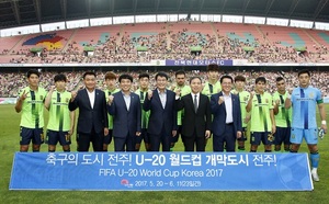 [NSP PHOTO]전주시, FIFA U-20월드컵 대학생 서포터즈 모집