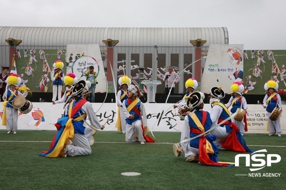 NSP통신-최근 곡성군에서 성료된 제42회 전남민속예술축제. (곡성군)