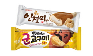 [NSP PHOTO]롯데푸드, 고구마·인절미맛 겨울용 아이스크림 2종 내놔