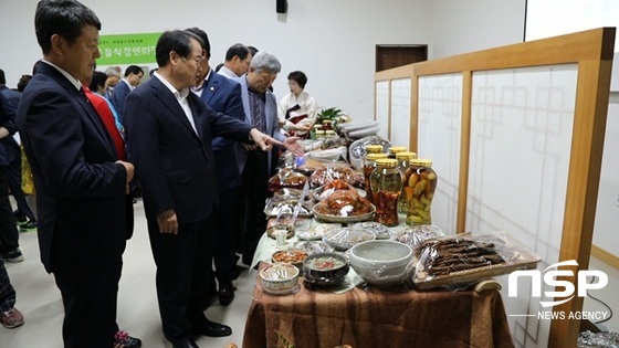 NSP통신-최근 제9회 창평 슬로푸드·전통음식문화축제 기간 동안 선보인 전통음식 경연대회장. (담양군)