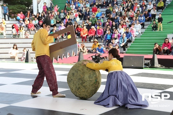 NSP통신- (남원시)