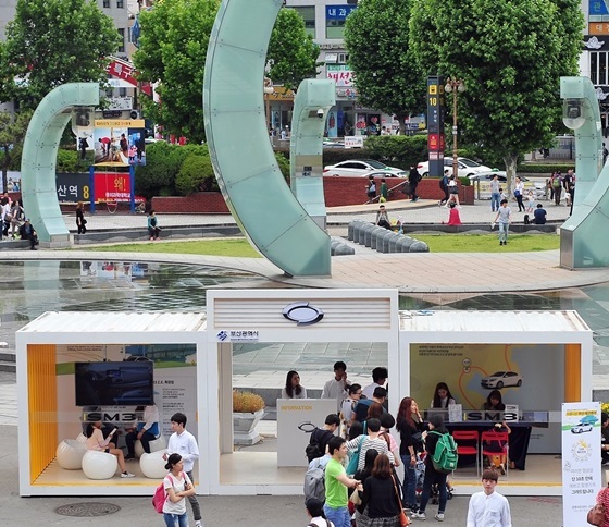 NSP통신-르노삼성차 부산 에코랠리 (르노삼성차)