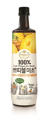 NSP통신-쁘띠첼 미초 파인애플 (CJ제일제당 제공)
