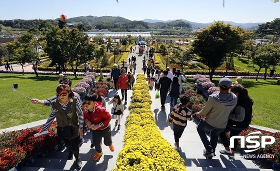 NSP통신- (임실군)