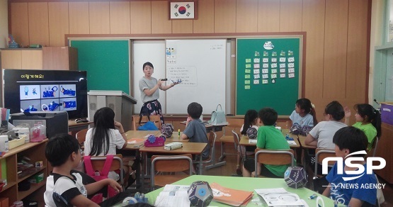 NSP통신-무주 적상초등학교내 생활과학 교실 현장학습 모습 (무주군)