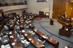 [NSP PHOTO]군산시의회, 제198회 임시회 개회